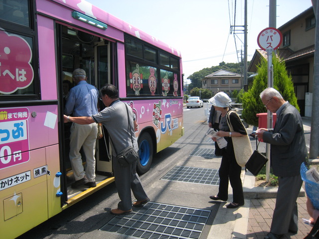 バスの乗り方教室・法吉ループ線乗車体験 030.JPG