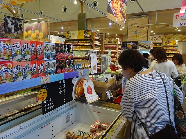 DSC03500.jpg DSC03500.jpg