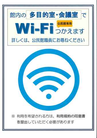 wi-fi1.jpg