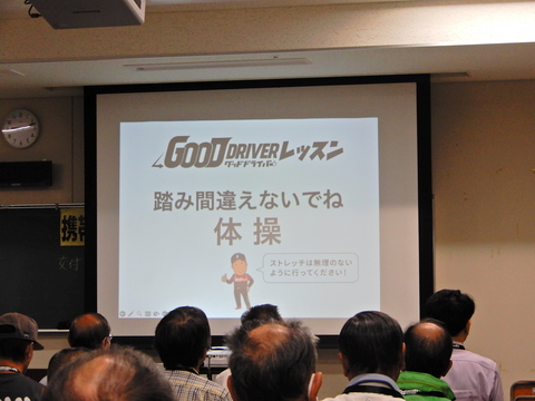 DSCN2732.JPG