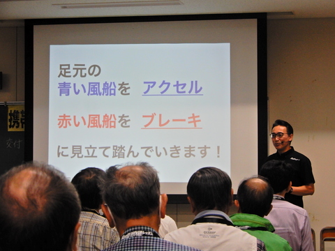 DSCN2734.JPG