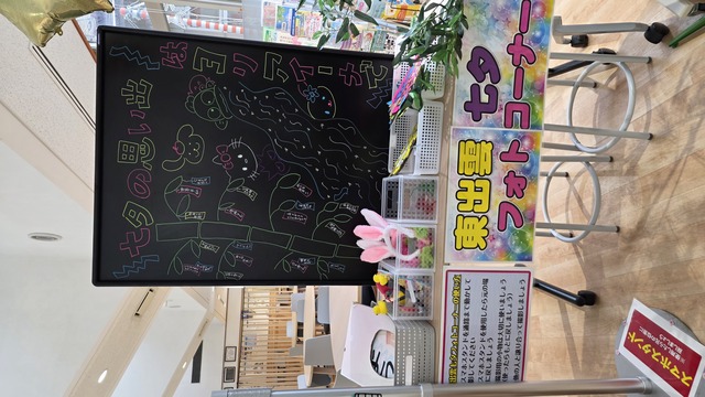 20260626_094404.jpg