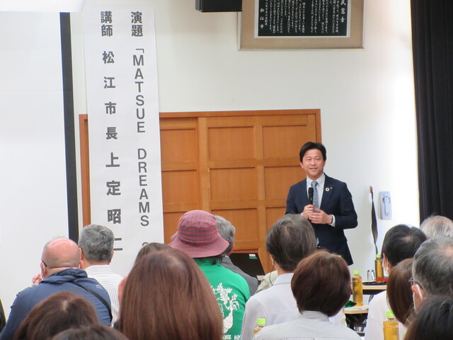 市長