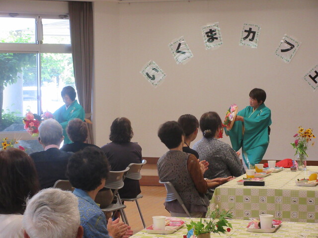 写真2.JPG