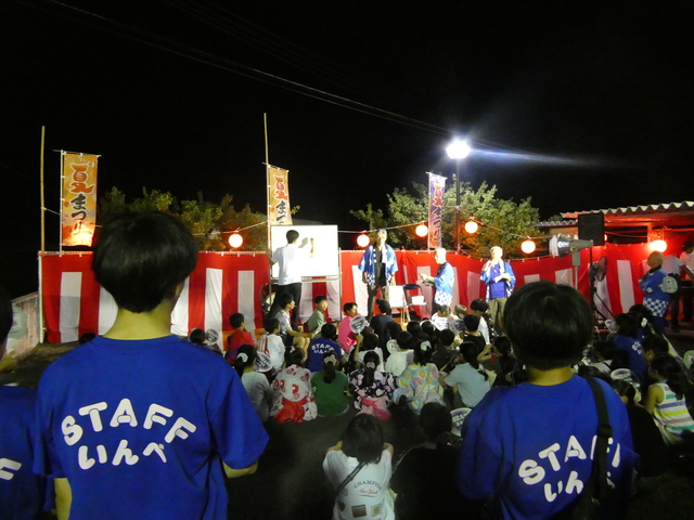 抽選.JPG