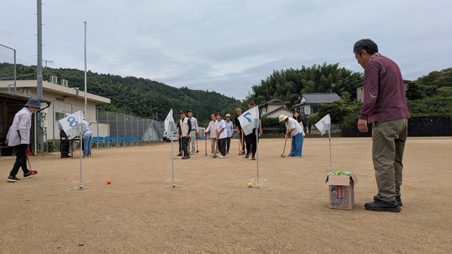 PXL_20260927_011212480.jpg