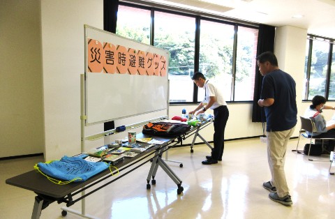 IMG_6614.jpg IMG_6614.jpg