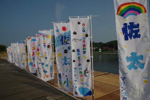 IMGP1319.jpg