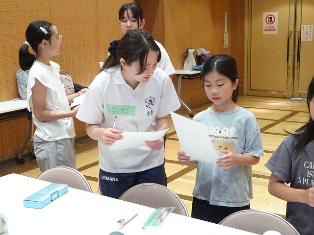 DSC00036.JPG