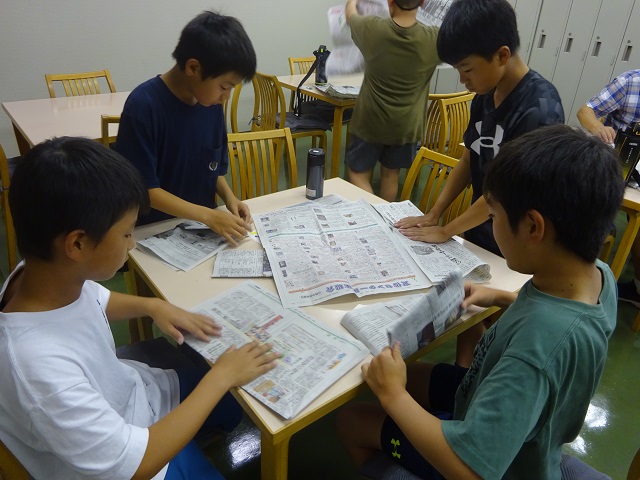 DSC00062.JPG