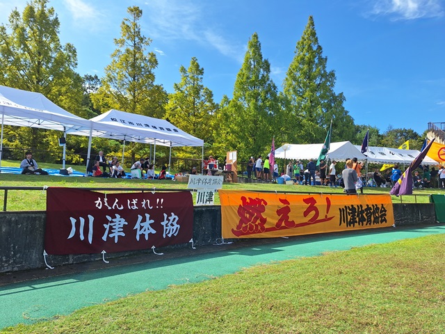 20241006_102121.jpg