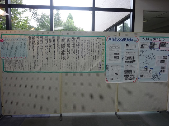 DSC00255.JPG