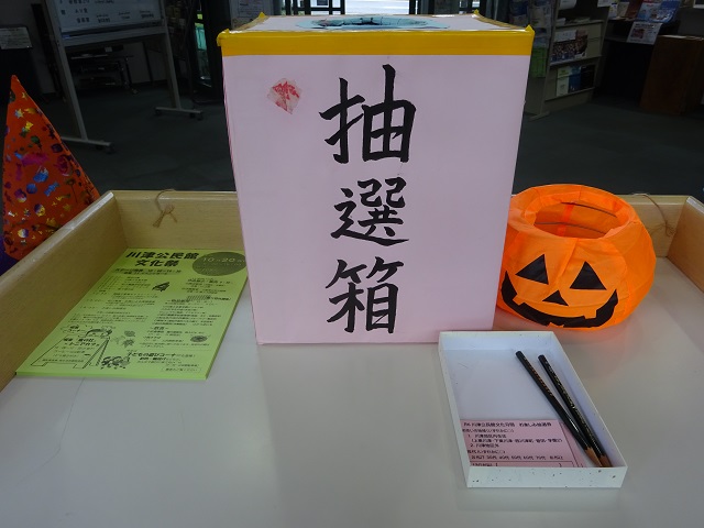 DSC00258.JPG