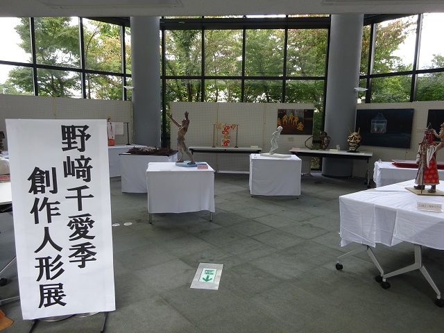 DSC00352.JPG