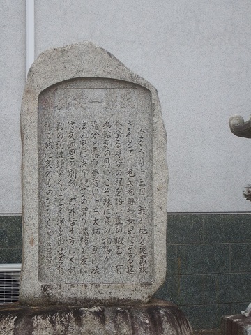 DSCF0585.JPG