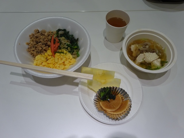 DSC00582.JPG