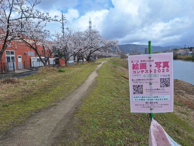 20250403_104048.jpg