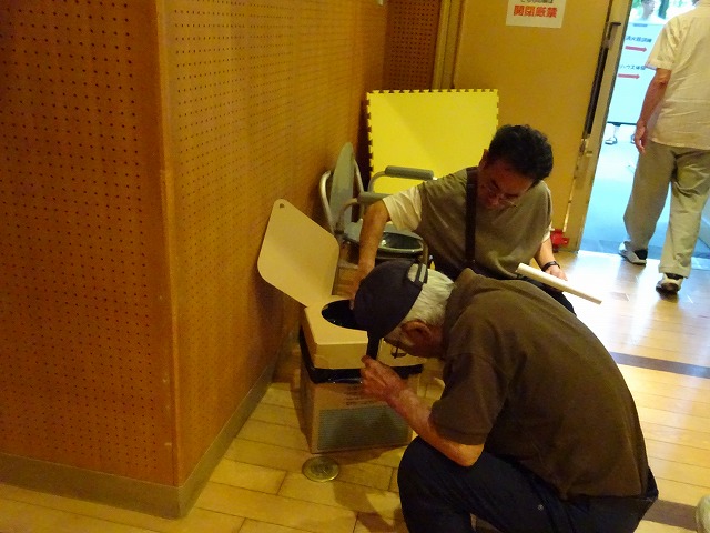 DSC01103.jpg