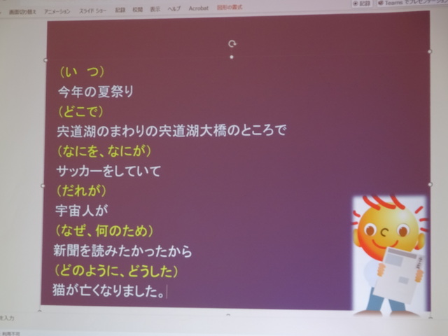 DSC01179.JPG