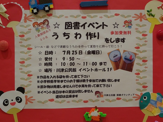 DSC01224.jpg