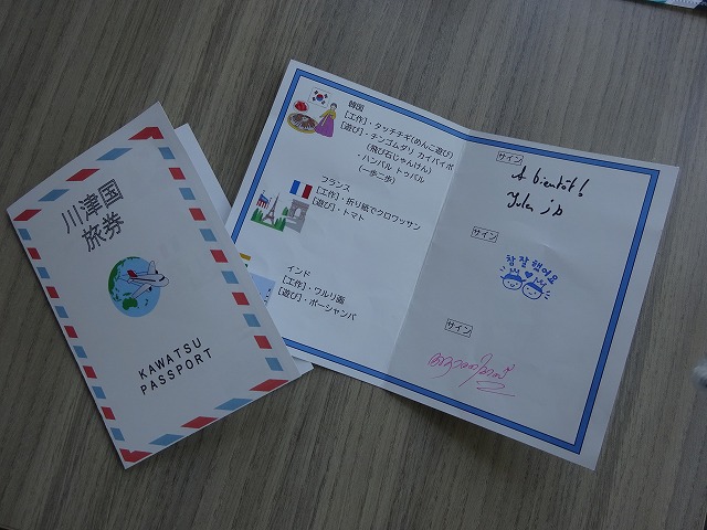 DSC01326.jpg