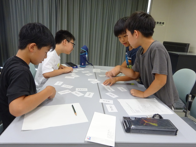 DSC01487.JPG