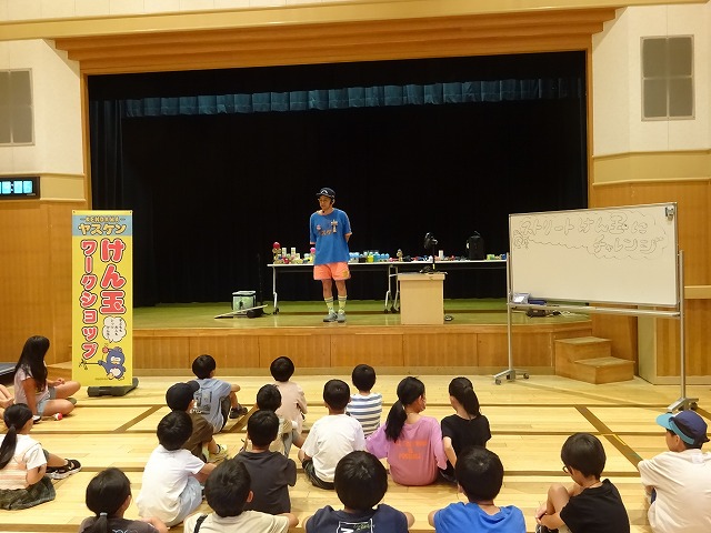DSC01522.jpg