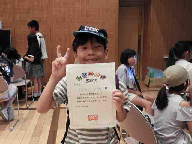 DSCN9297.jpg