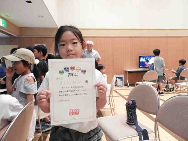 DSCN9300.jpg