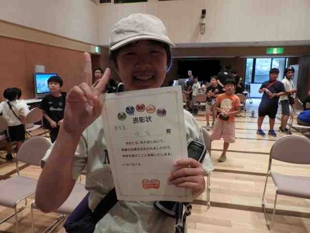 DSCN9326.jpg