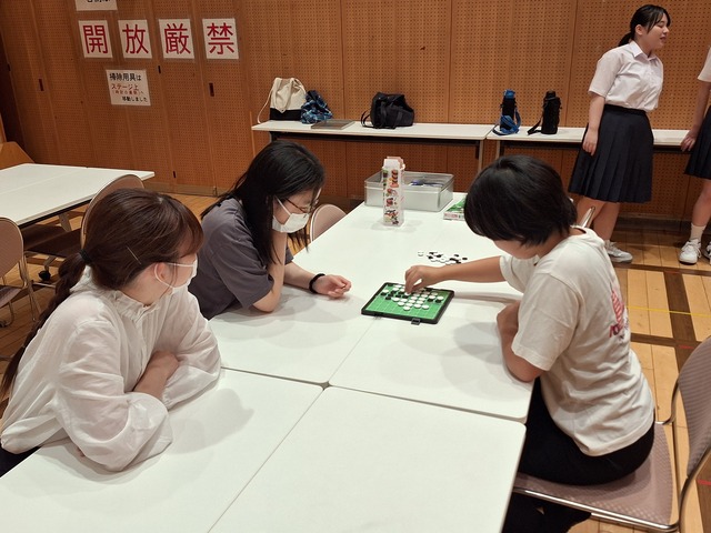 20250817_095837.jpg