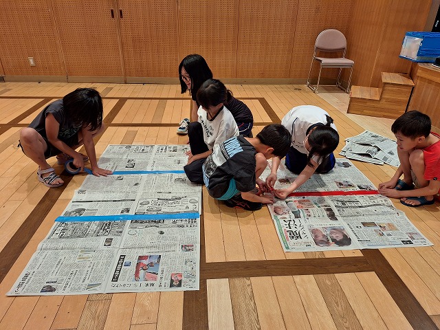 20250818_141457.jpg