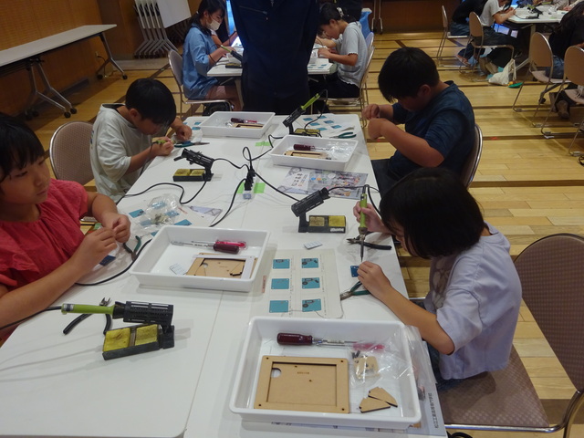 DSC02247.JPG
