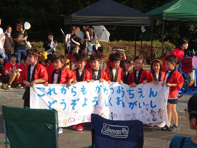 DSC01855.jpg