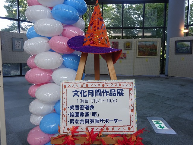 DSC02435.jpg