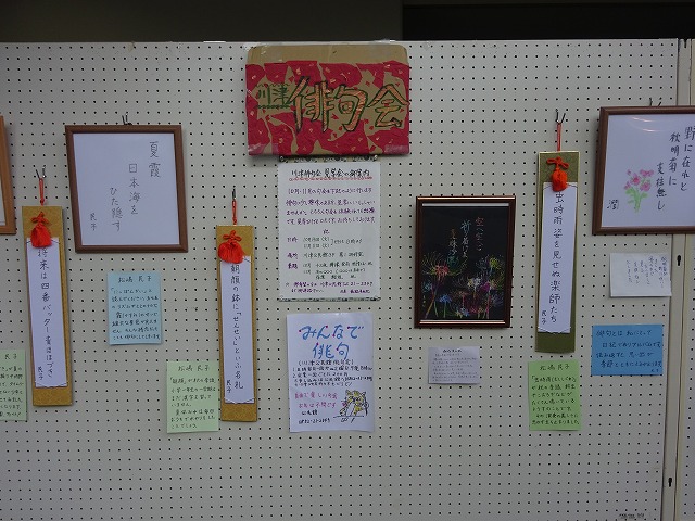 DSC02479.jpg