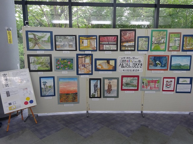 DSC02562.jpg DSC02562.jpg