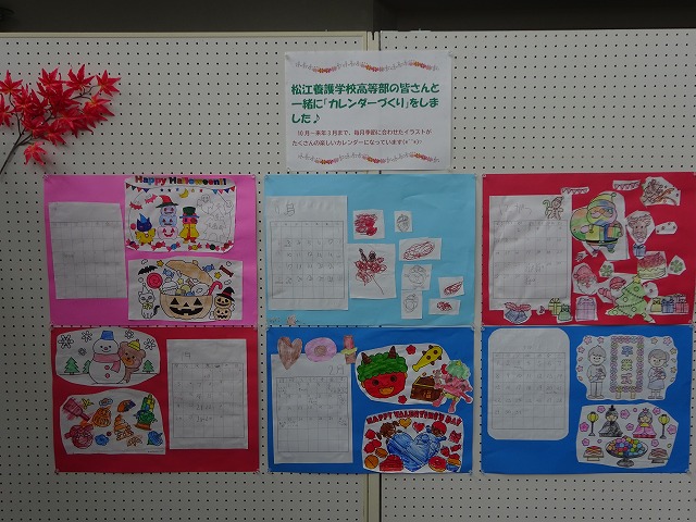 DSC02564.jpg DSC02564.jpg