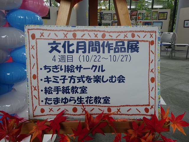 DSC02570.jpg DSC02570.jpg