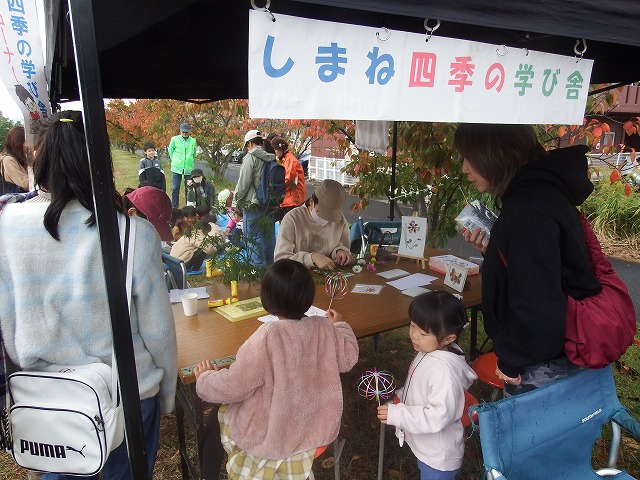 DSCF1615.jpg