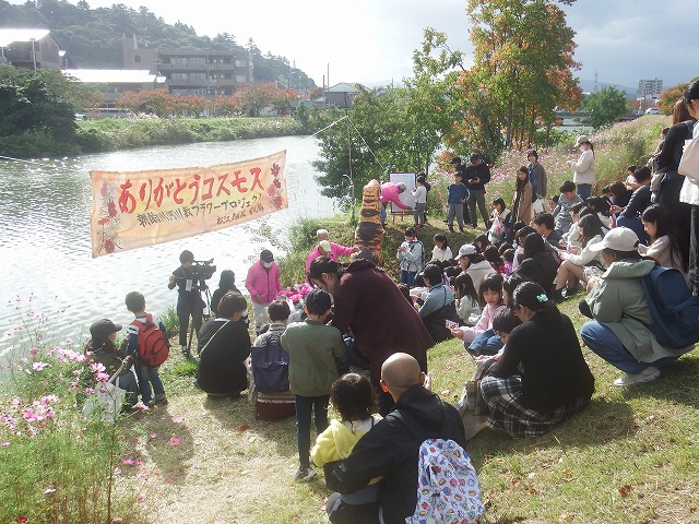 DSCF1643.jpg