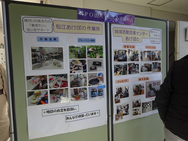 DSC02820.jpg