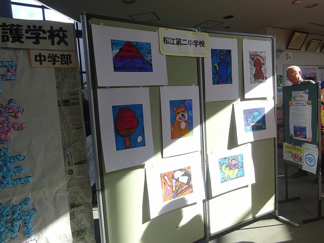 DSC02824.jpg