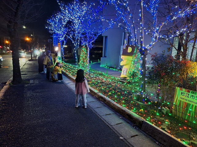 20251210_174118.jpg