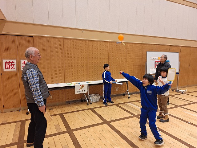 20260116_105434.jpg