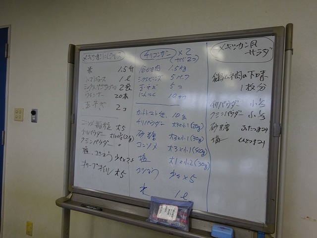 DSC03876.jpg