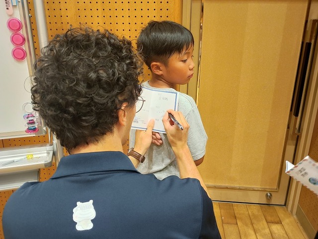 IMG_20260723_111549861_HDR.jpg IMG_20260723_111549861_HDR.jpg