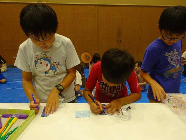 DSC03995.jpg