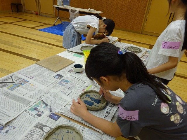 DSC04029.jpg