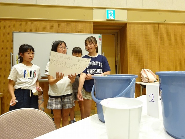DSC04250.jpg
